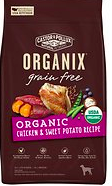 organix dog food