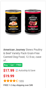 chewy wet dog food